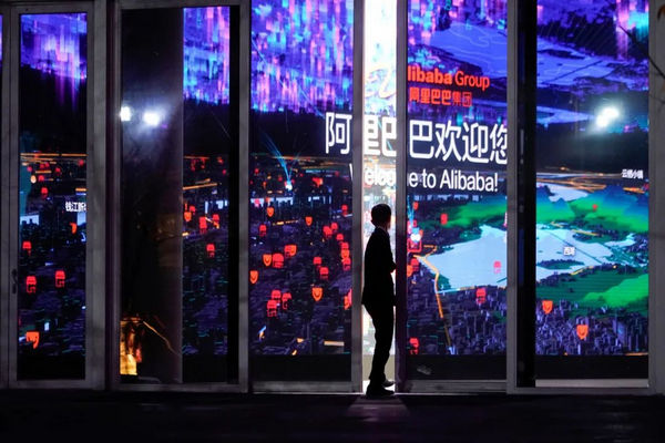 缩略图 | 阿里被罚182亿终于松口气，整个行业却睡不着觉了