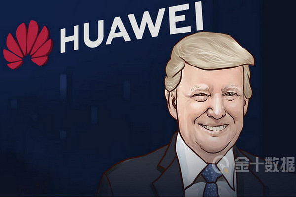 缩略图 | 华为应用市场全球用户超5亿，美国谷歌或遭“抛弃”！