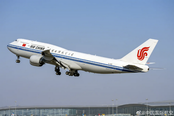 缩略图 | 34岁机长辞职被国航索赔1066万！法院：赔210万