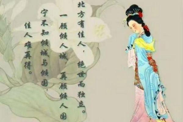 缩略图 | “牵手门”董小姐：如今的高知女性还不如两千年前的李夫人清醒？
