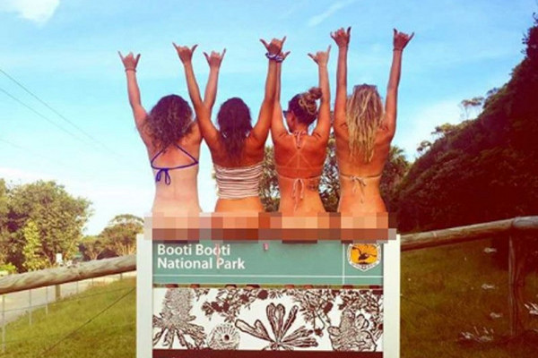 缩略图 | 澳洲“屁屁公园”成网红景点 游人拍露臀照留念