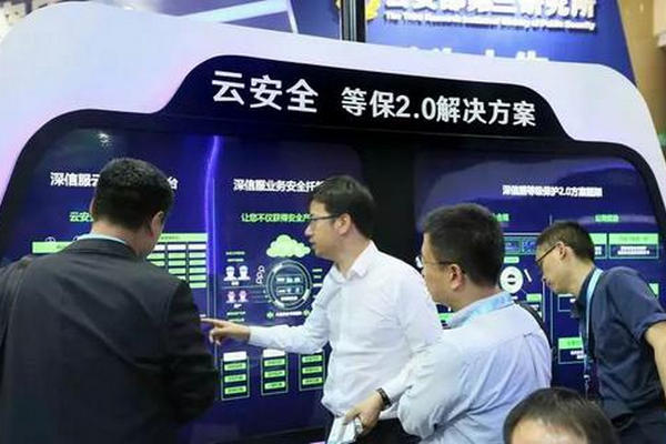 缩略图 | 华为员工24岁离职创业成福布斯亿万富豪