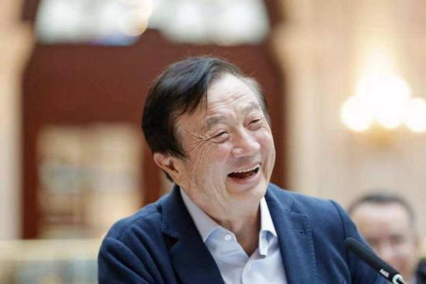 缩略图 | 任正非：这是华为与美国的下一个战场