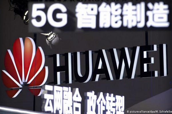 缩略图 | 挪威电信弃用中国华为，选择瑞典爱立信作为5G电信供应商！