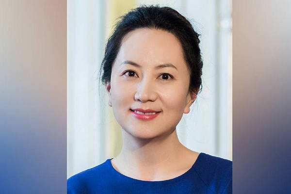 缩略图 | 华为被控哪些“罪” 细看美国司法部23项指控