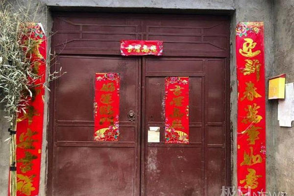 缩略图 | 55岁男子娶20岁智障女为妻：一场本想低调的婚礼