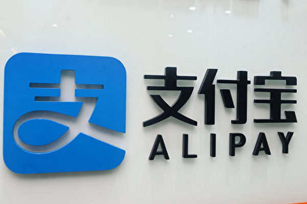 缩略图 | “我支付宝余额8000万元，截图为证！”