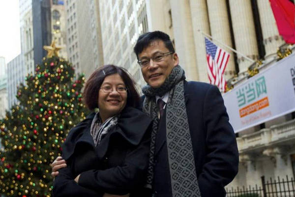 缩略图 | 中国互联网离婚史：互联网大佬夫妻们的相爱相杀
