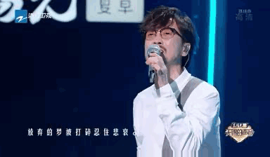 缩略图 | “情歌教父”周传雄被淘汰后：你有实力但没流量，我不要