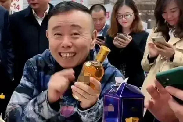 缩略图 | "把没付款的给我清出去"：64岁潘长江要晚节不保？