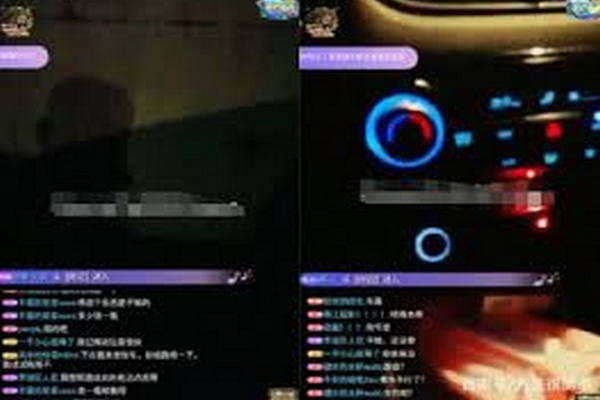 缩略图 | 剧情反转！警方通报“滴滴直播性侵事件”：夫妻进行盈利色情表演