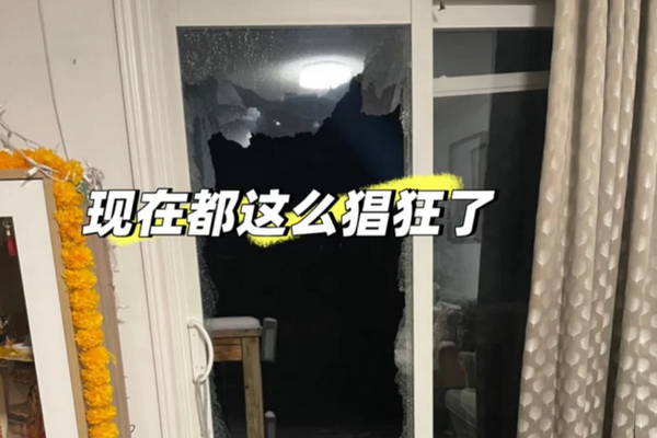 缩略图 | 前脚坐飞机飞走，后脚就被贼给家偷了！疑似打Uber惹祸！