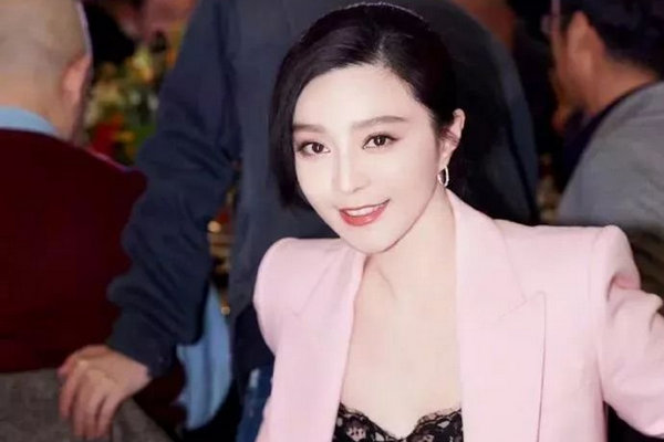 缩略图 | 范冰冰消失的日子赚了多少钱？交8亿税压根不是事！