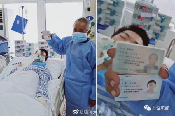 缩略图 | 18岁男生挥刀自宫！断成4块！全程没哭没喊