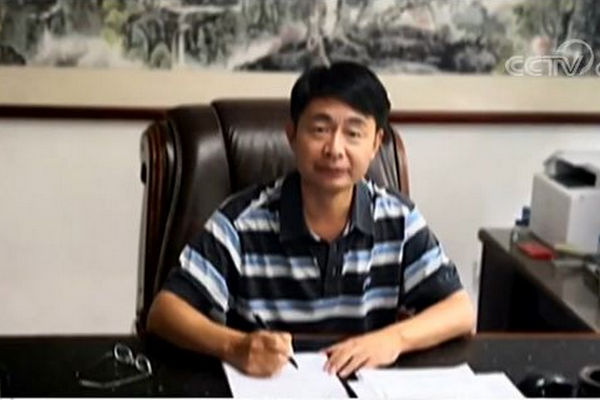 缩略图 | 清华博士被羁押1277天获赔案：入选最高法典型案例！
