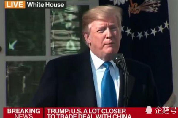 缩略图 | 一文读懂：美国已正式进入紧急状态，特朗普能干什么？