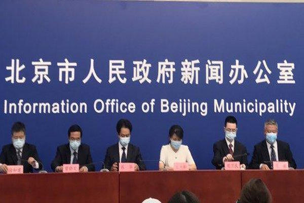 缩略图 | 北京饿了么外卖小哥确诊，平均每天接50单！