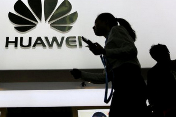 缩略图 | 美检控部门透露 执法人员以反恐程序调查华为