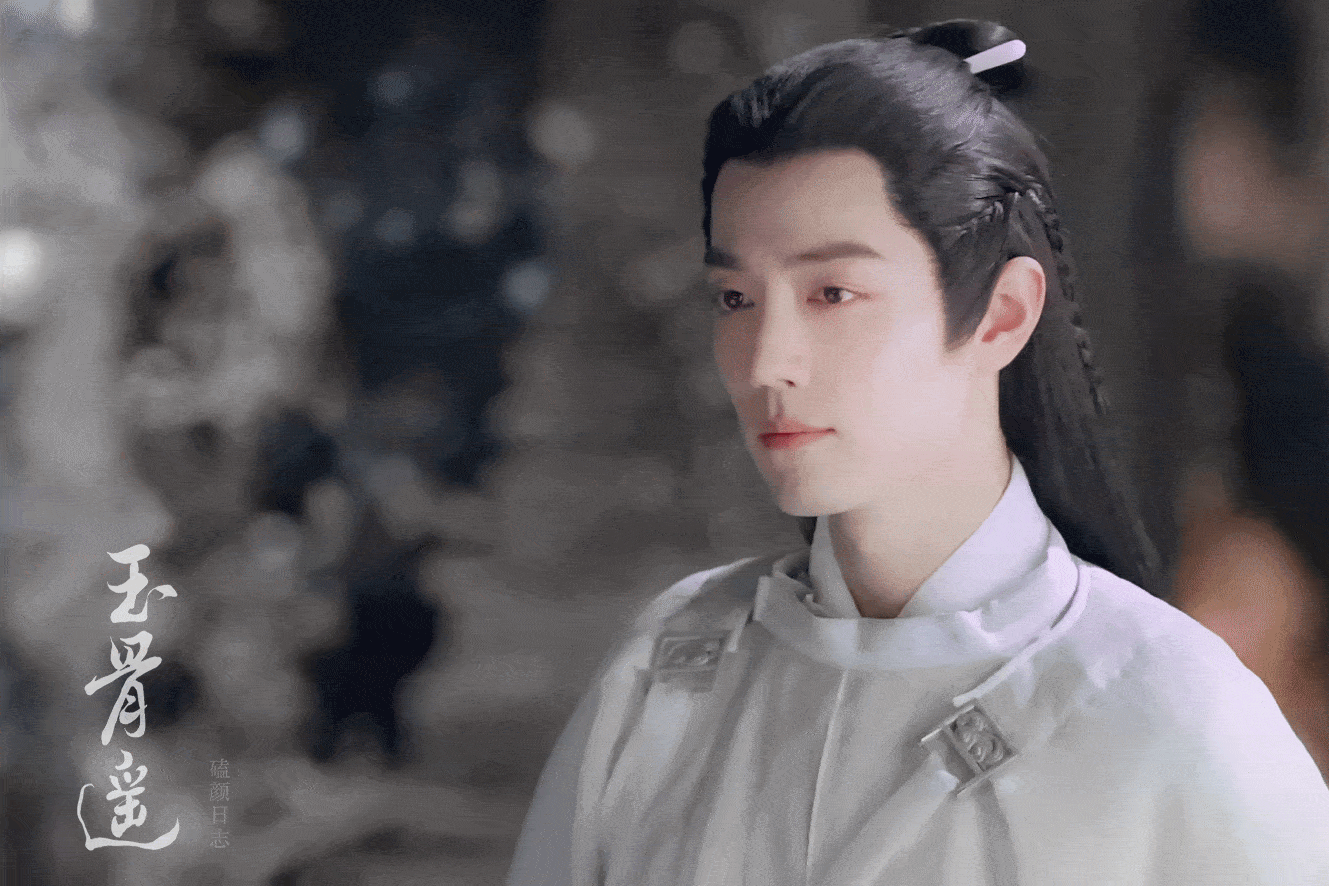 缩略图 | 《玉骨遥》热播：奇幻爱情为表，家国情怀为里