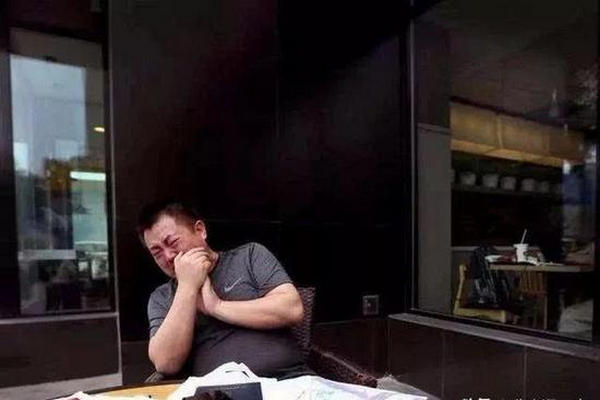 缩略图 | 儿子进"约死群"3天后自杀，父亲卧底进群解谜