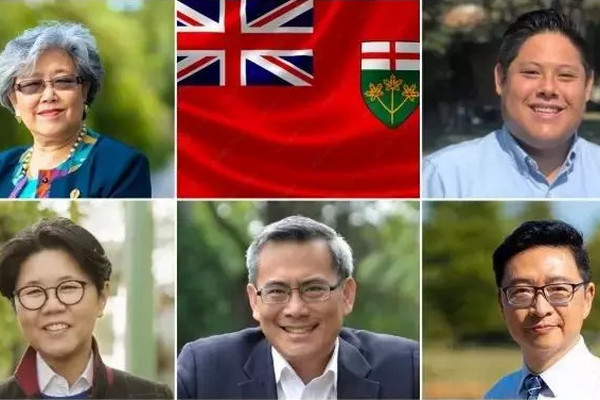 缩略图 | 【2025年安省选举】17名华裔候选人，5人成功当选！