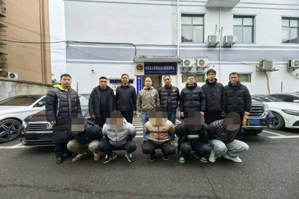 缩略图 | 男子参加同学聚会被下药设赌局，提前离场躲过一劫，5人被刑拘！