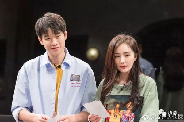 缩略图 | 和喜欢自己13年小鲜肉传恋情，杨幂新恋情好带感啊！