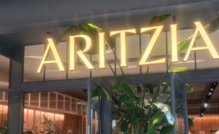 缩略图 | 加拿大人网购4类商品将更贵！Aritzia、Lululemon等品牌也难幸免