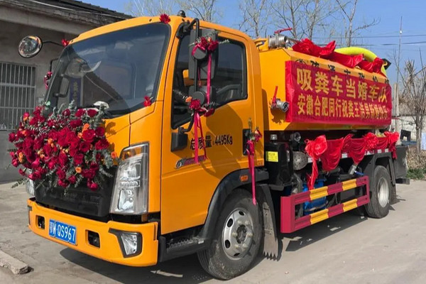 缩略图 | 吸粪车婚车队，全球第一个！上班开粪车下班开奔驰的小伙大婚！