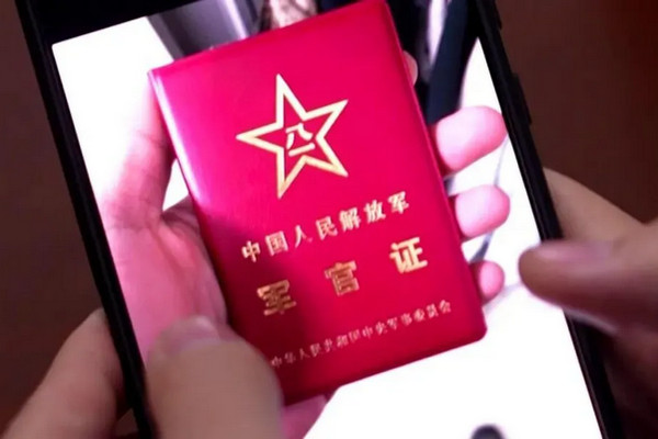 缩略图 | 男子冒充飞行员，同时与100多名女性暧昧，称为保护歼-16受伤！