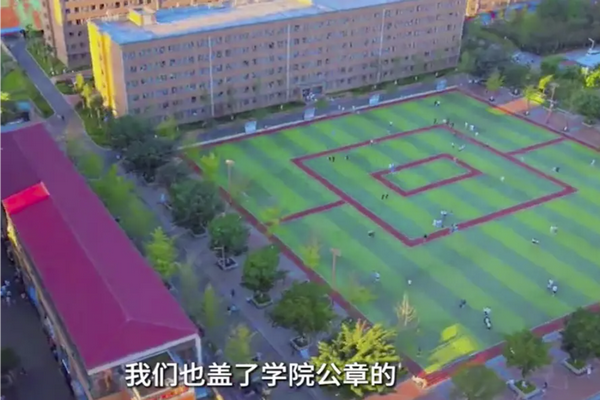 缩略图 | 四川一职校入学即送iPhone14！校方：属实，不会涨学费