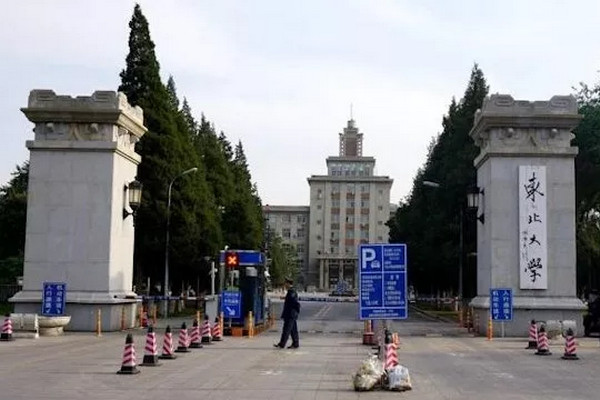 缩略图 | 内蒙古6名大学生参观矿场，意外坠落溺亡！