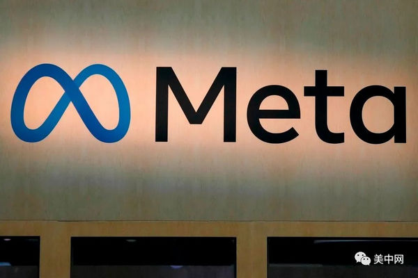 缩略图 | Meta 公司开始最后一批大裁员，涉及部门有广告、营销…