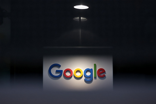 缩略图 | 暂停与华为部分业务往来？谷歌这样回应