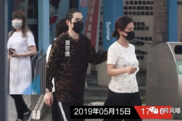 缩略图 | 萧敬腾爱上经纪人？相差13岁的姐弟恋有点甜