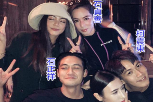 缩略图 | 离婚是因圈子太乱？吴建豪前妻深夜与柯震东亲密合影笑得超甜