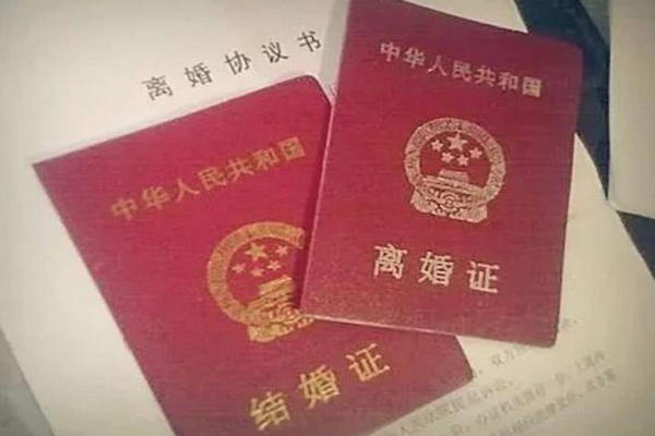 缩略图 | 女博士帮丈夫落户北京，约定离婚就赔1000万，法院支持吗？