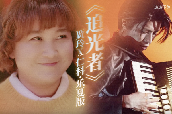 缩略图 | 撩遍娱乐圈男神，她怎么不招黑反讨喜？