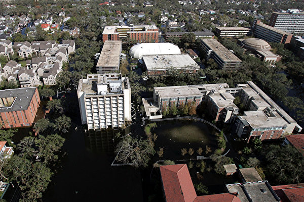 缩略图 | 华裔科学家自毁前程 在美窃密被抓现行