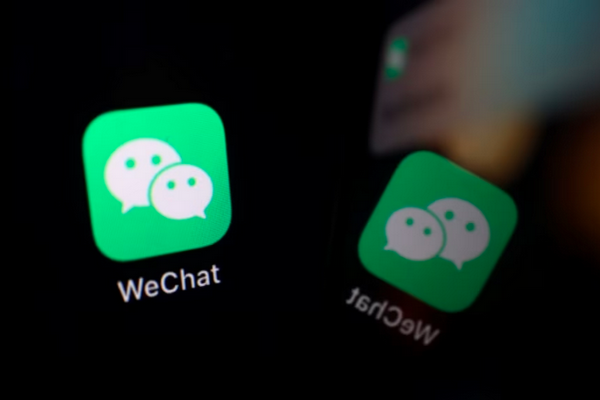 缩略图 | 加拿大宣布政府移动设备禁用微信