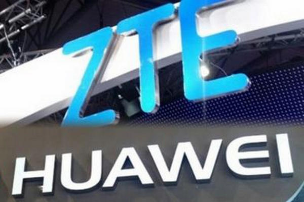 缩略图 | 美国这项禁令正式生效，华为、中兴等中企在列