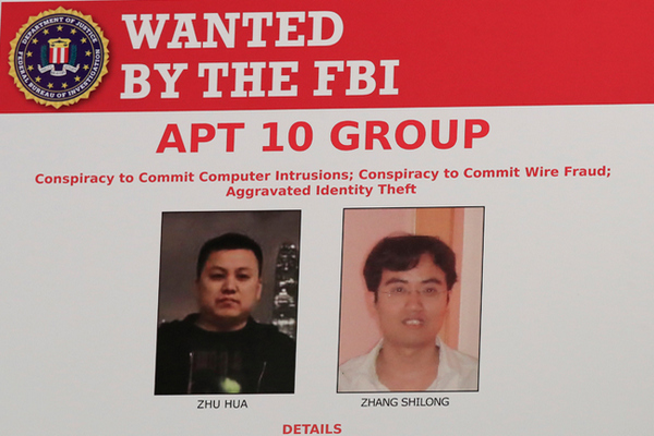 缩略图 | 美国司法部起诉两名中国黑客 将照片公布