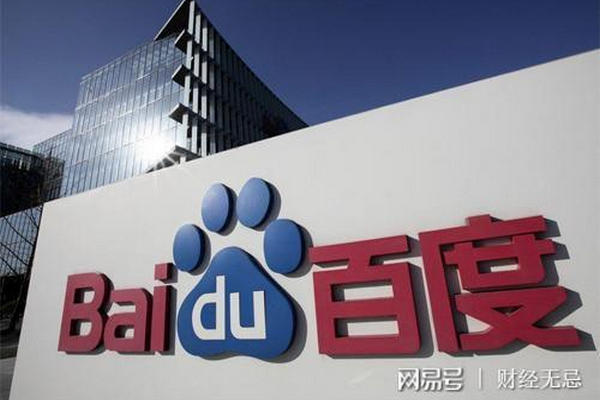 缩略图 | 陆奇走了，李彦宏的百度色情广告又回来了