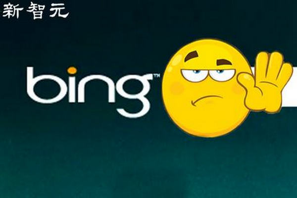 缩略图 | 必应404了？微软暂停Bing大陆地区「搜索建议」30天