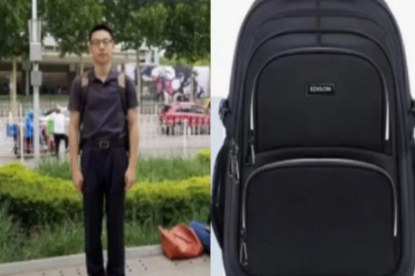 缩略图 | 中国一留学生在美失踪超1个月，家人发声明急寻
