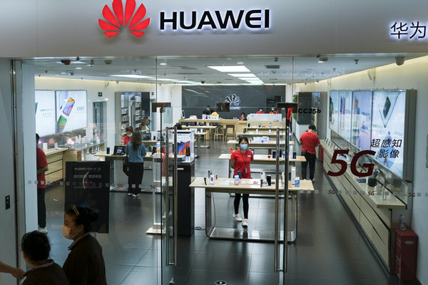 缩略图 | 前员工爆猛料：华为将于7月裁员50%，涉9万人！