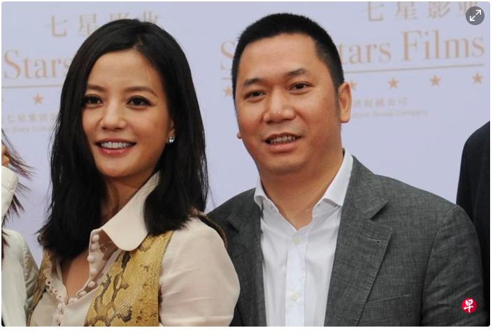 缩略图 | 惊！赵薇官宣离婚！甩出重磅炸弹：已离婚多年，他的事与我无关!