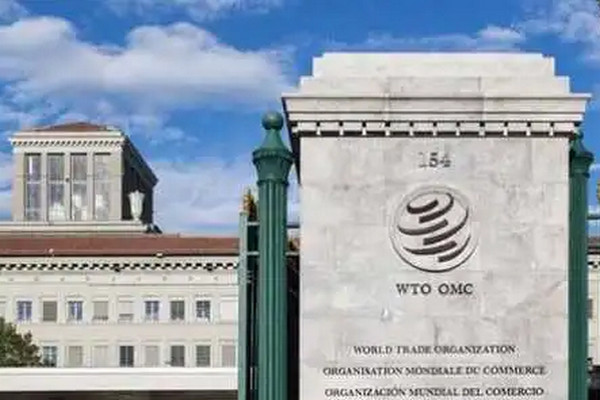 缩略图 | 美国暂停缴纳WTO会费，“已处于第一类欠费状态”！