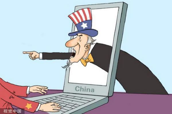 缩略图 | 华为称每天遭百万次网络攻击，或为窃取5G技术！