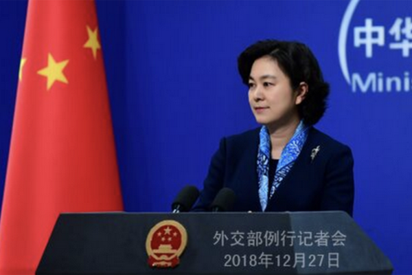 缩略图 | 媒体称特朗普考虑禁美企用华为中兴设备 外交部回应